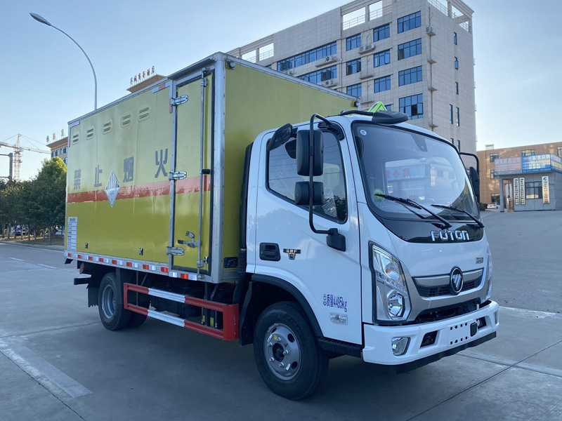 楚勝牌CSC5048XZWB6型雜項危險物品廂式運輸車